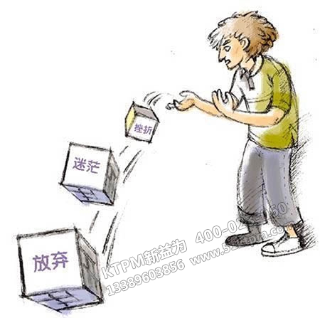 制造業(yè)心態(tài)如何告別“低人一等”心態(tài)？